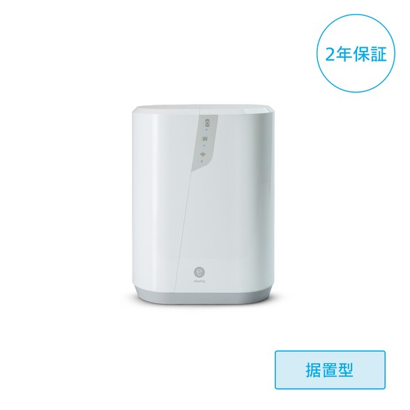 アムウェイ eSpring浄水器Ⅲ（据置型）