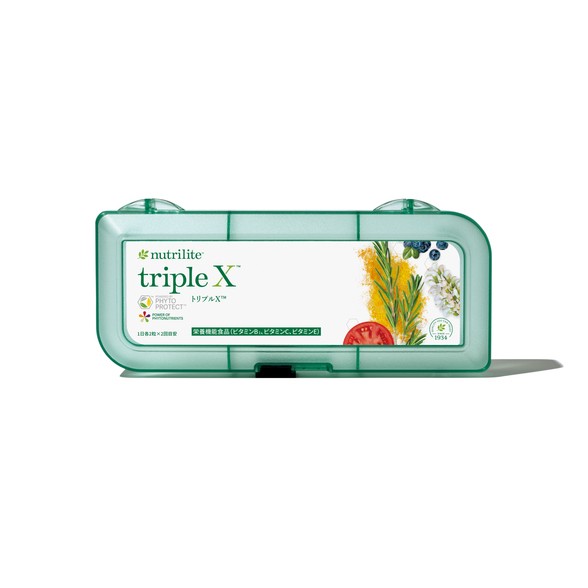 アムウェイ トリプルX 専用トレイ