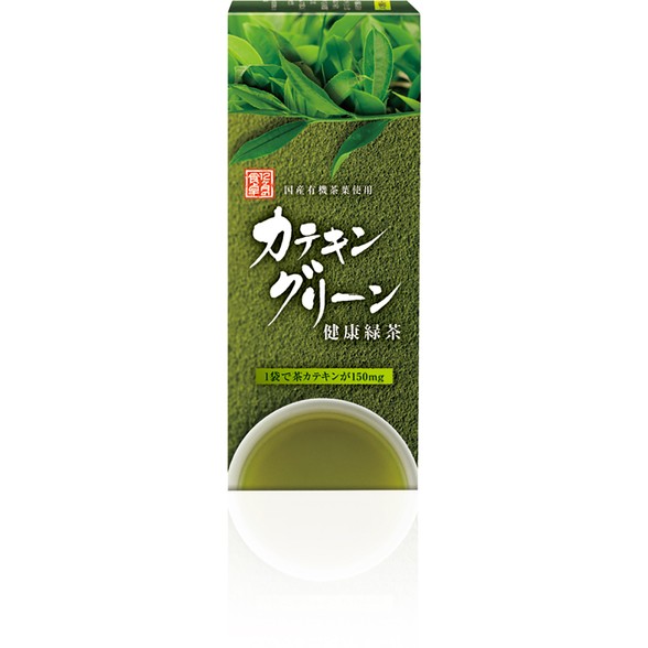 アムウェイ 12ヶ月の食卓 カテキングリーン健康緑茶