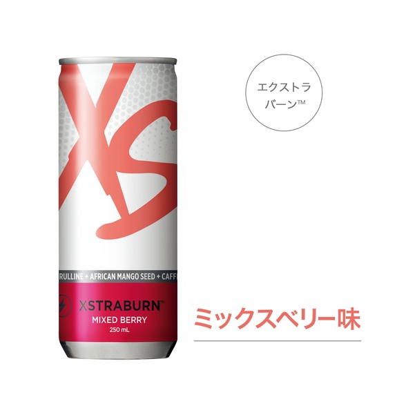 アムウェイ XS エナジードリンク エクストラバーン ミックスベリー 24本入り