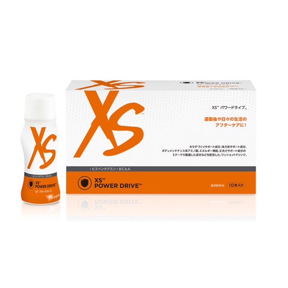 アムウェイ XS パワードライブ