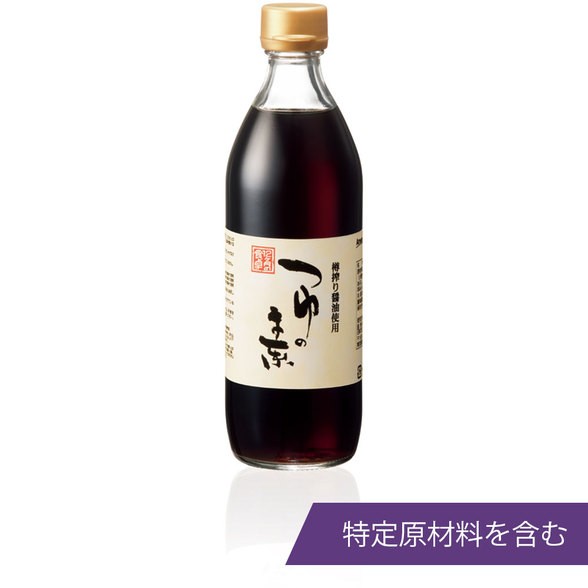アムウェイ 12ヶ月の食卓 つゆの素