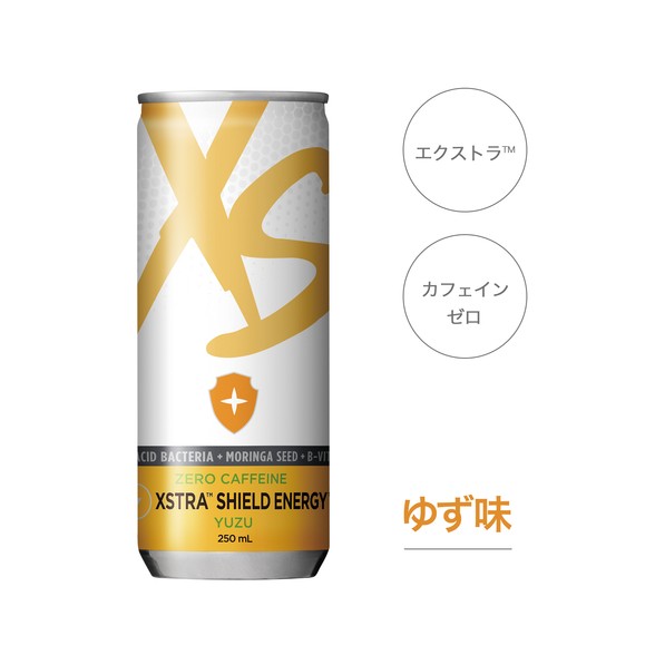 アムウェイ XS エナジードリンク エクストラ カフェインゼロ シールドエナジー 24本入り