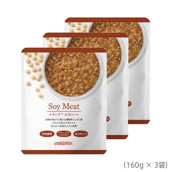 アムウェイ エサンテ 大豆ミート