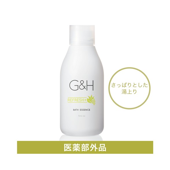 アムウェイ G&H リフレッシュ＋ バスエッセンス